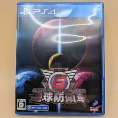 PS4 地球防衛軍6 通常版 パッケージ版【AK340】