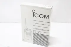 2026年最新】icom ic 338の人気アイテム - メルカリ