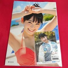 櫻坂46 遠藤理子 ユニゾンエア ー「4.5th ANNIVERSARY MEMBER YELL