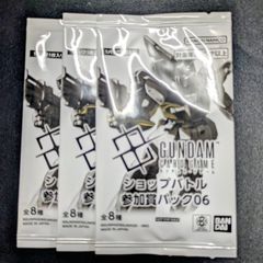 ユニオンアリーナ グレンラガン ショップ大会 プロモ ニア 2枚 - メルカリ