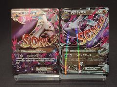 レックウザ 003/S-P 二枚入り プロモ やや反り - Mercari