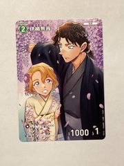 名探偵コナンカード 灰原 哀 プロモ キラ チャレンジ戦 - メルカリ