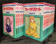 白泉社 花とゆめコミックス 高屋奈月 フルーツバスケット 全23巻 セット