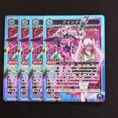 ユニオンアリーナ ユニアリコードギアス 2.5次元の誘惑 イコラ/753 SR