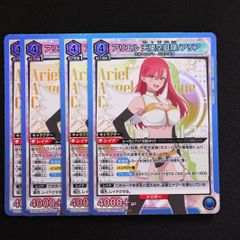 ユニオンアリーナ ユニアリコードギアス 2.5次元の誘惑 イコラ/753 SR