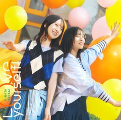 (CD)Love yourself! (TYPE-B) (特典なし)／日向坂46