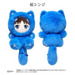ファントムバスターズ みにちゃむマスコット（3）観崎薫 ぬいぐるみ