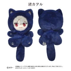 ファントムバスターズ みにちゃむマスコット（3）観崎薫 ぬいぐるみ