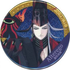【中古】バッジ・ビンズ アルターエゴ/蘆屋道満 「ガチャメイト Fate/Grand Order サーヴァントホログラム缶バッジ第1弾」