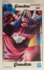 集英社 週刊少年ジャンプ 2016年(平成28年)11号 - メルカリ