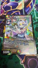 デュエマ 偽りの希望 鬼丸「終斗」CS優勝プロモ - メルカリ