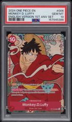 PSA10】モンキー・D・ルフィ(P) {黄} <P-106> [スタンダードバトル