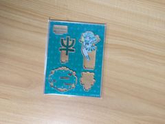 セーラームーンミュージアム アクリルスタンド ネプチューン　No.105