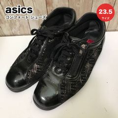 タ asics アシックス 旅日和 エナメル コンフォートシューズ ブラック 23.5cm 3E
