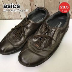 タ asics アシックス ペダラ PEDALA レザー ウォーキングシューズ ブラウン 23.5cm