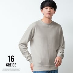 スウェット トレーナー トップス USAコットン DISCUS ディスカス 肉厚 クルーネック 11オンス 大きいサイズ カジュアル 無地 シンプル 白 黒 グレー 長袖 03-0322my(商品番号) GENELESS ジェネレス