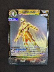 遊戯王 E・HERO フレイム・ウィングマン POTE-JPS01 PSE プリシク
