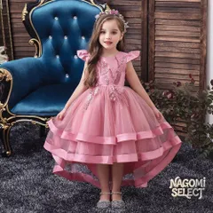 ロングドレス パーティー 子供 ピアノ 発表会 子供ドレス キッズ ロングドレス ドレス フォーマル ワンピース 女の子 子ども 服 キッズドレス フォーマル 発表会 子ども 子供服 子供 入学式 結婚式 卒業式 パーティー 入園式 誕生日jinming10