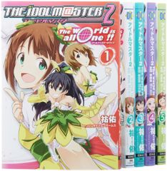 アイドルマスター2 The World Is All One!! コミック 1-5巻セット (電撃コミックス)