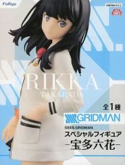【中古】フィギュア 宝多六花 「SSSS.GRIDMAN」 スペシャルフィギュア -宝田六花-