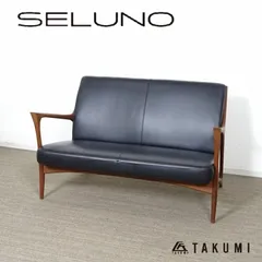 ◾︎SELUNO◾︎ 【展示美品】TAKUMI KOHGEI 匠工芸 CREER / クレール 2人掛けソファ / ウォールナット材・黒本革 79万 w060