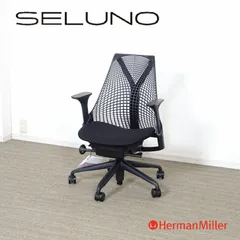◾︎SELUNO◾︎ 【保管品】Herman Miller ハーマンミラー Sayl / セイル チェア 固定アーム 11万 w053