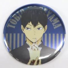 【中古】バッジ・ピンズ 影山飛雄 「ハイキュー!! 遊びつくせ!! in ナンジャタウン メタリック缶バッジコレクション vol.1」