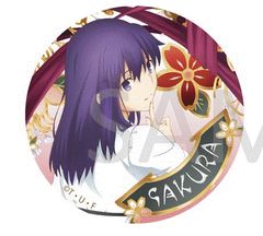 間桐 桜 劇場版 Fate/stay night Heaven's Feel II.lost butterfly× OIOI マルイ トレーディング缶バッジ 間桐 桜 グッズ 缶バッジ カンバッジ 缶バッチ カンバッチ