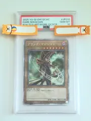 《PSA10》　ブラック・マジシャン　25th　QCAC-JP018　1枚