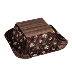 タンスのゲン こたつ 2点セット 正方形 一人用 【 こたつ本体 + コーデュロイ掛布団 】 69×69cm 木目 68140011(70469)ym