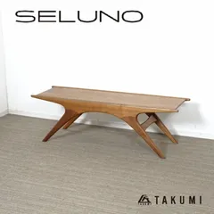 ◾︎SELUNO◾︎ 【展示良品】TAKUMI KOHGEI 匠工芸 CREER / クレール スリムリビングテーブル / ウォールナット材 39万 w058