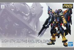 中古】プラモデル ジェノック第1小隊セット (LBX ドットブラスライザー