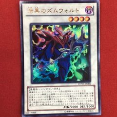 ペルソナ4 P4G メタルチャームマスコット 足立透 シークレット - メルカリ