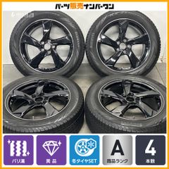 バリ溝】ダンロップ ウィンターマックス WM03 195/60R17 2023年製 4本
