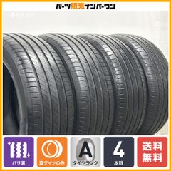 2023年バリ山ダンロップウィンターマックス03 新型プリウス195/60R17 バリ溝】ダンロップ ウィンターマックス WM03 195/60R17 2023年製 4本