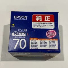 C74R ドクターデヴィアス DRデヴィアスプラチナ ディープ クリーム