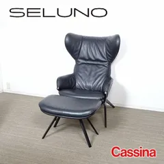 ◾︎SELUNO◾︎ 【展示超美品】Cassina カッシーナ 395 P22 ラウンジチェア & フットレスト / X黒本革 187万 w065