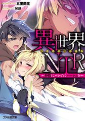 CD)kuroyume the end【初回限定盤】／黒夢 - メルカリ