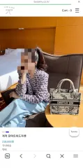 バイシーニ ツイードジャケット