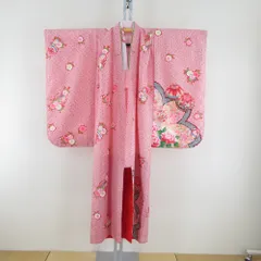 子供着物 女の子用 四つ身 襦袢セット 赤色x白色x多色 鹿の子に手毬と花文様 袷 ポリエステル 子供きもの 女児 七五三 祝着 身丈134cm
