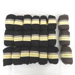 ダイヤモンド毛糸 ダイヤコンセラ 17玉セット 315番色×14玉・317番色×3玉 1玉40g/約192m ブラック、ブラウン系 未使用品【中古】