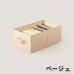 バッグ収納ケース 仕切り付き 防塵 クローゼット 省スペース ハンドバッグ 保護 収納ボックス 整理袋