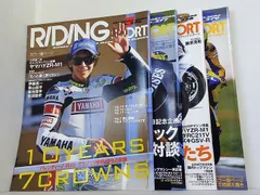 RIDING SPORT 2006年号 1-12月号 10月号付録欠品