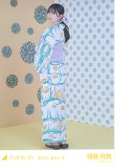 乃木坂46 会場限定ランダム生写真 齋藤飛鳥 2022.July-Ⅱ 浴衣 ヒキ