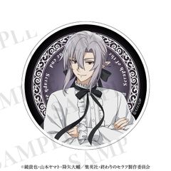 中古「終わりのセラフ」 アクリルコースター　フェリド・バートリー