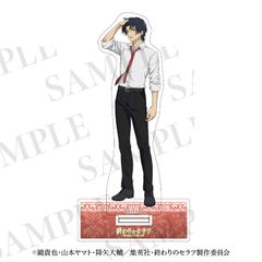 中古「終わりのセラフ」 アクリルスタンド　一瀬　グレン