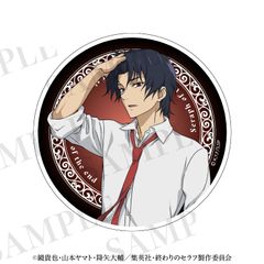 中古「終わりのセラフ」 アクリルコースター　一瀬　グレン