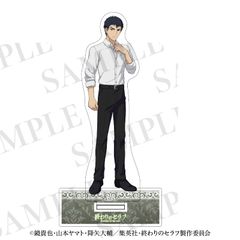 中古「終わりのセラフ」 アクリルスタンド　柊　暮人