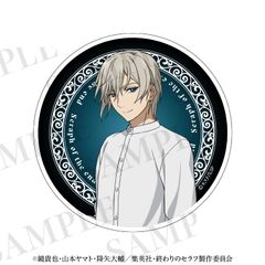 中古「終わりのセラフ」 アクリルコースター　柊　深夜