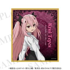 中古「終わりのセラフ」 アクリル色紙　クルル・ツェペシ